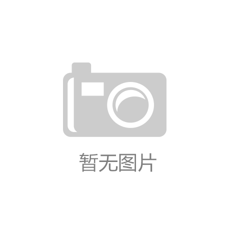 物业保障理念