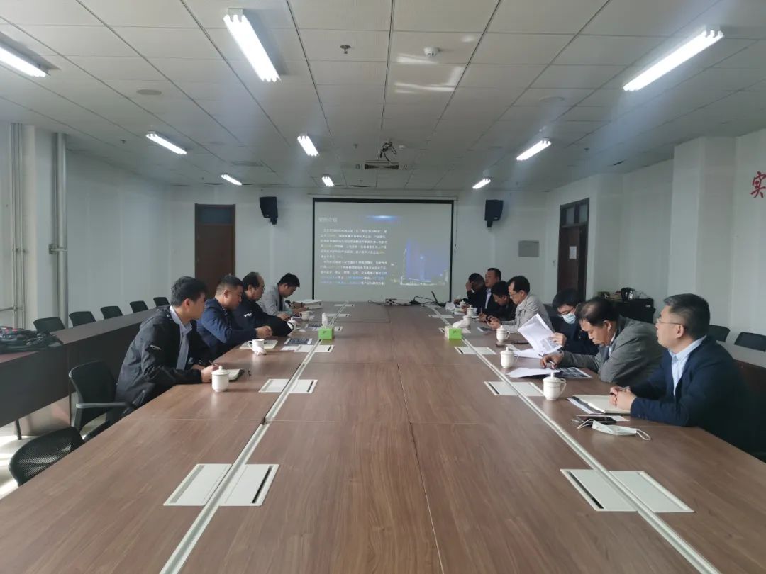 颐和创兴（山东）科技发展有限公司一行来访(图1)