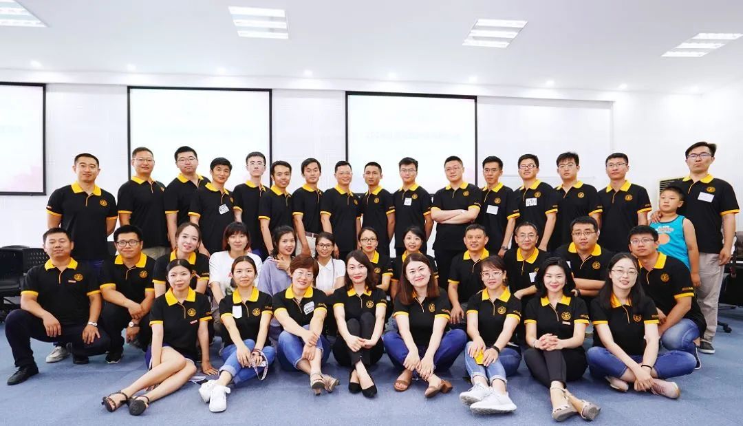 西安交通大学青岛研究院招生工作获得表彰(图2)