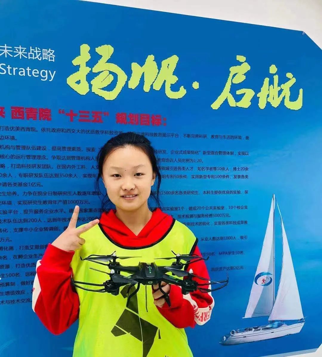 腊八巧遇大寒,大手牵着小手——胶州市振华小学走进研究院开展研学活动(图5) 图片