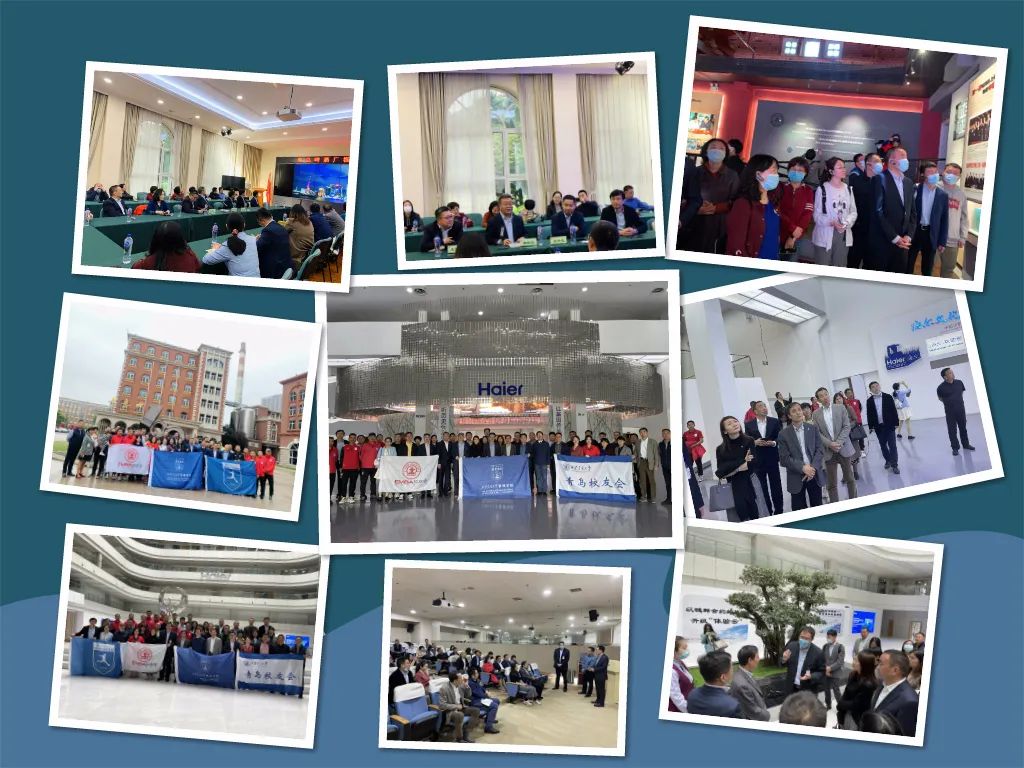 “心怀西迁情•逐梦新时代” 西安交通大学青岛校友会2021年会圆满举行(图11) 图片