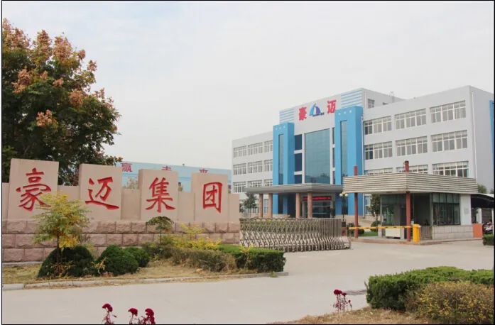 研究院一行到青岛豪迈电缆集团有限公司调研(图3) 图片