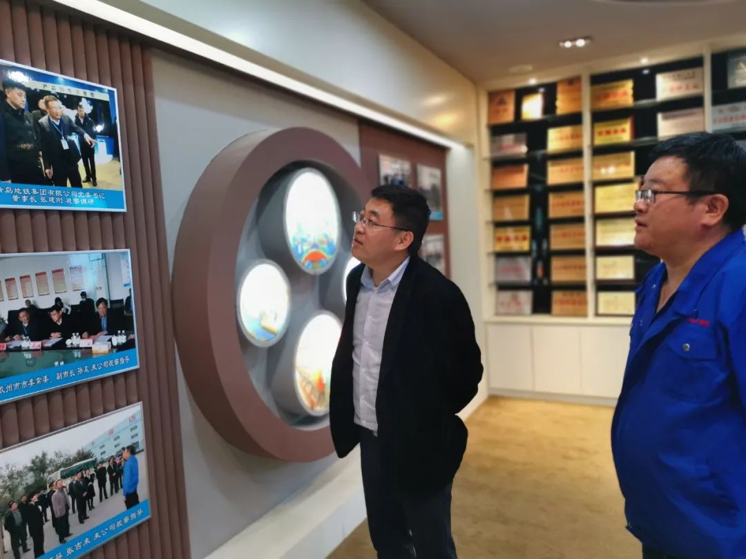 研究院一行到青岛豪迈电缆集团有限公司调研(图2) 图片